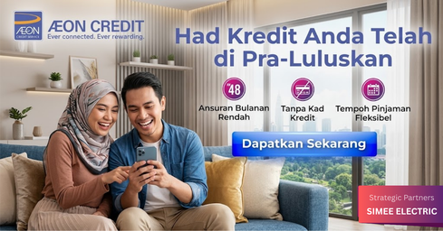 Simee Electric Aeon Credit Promotion Banner