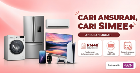 Simee Electric Aeon Credit Promotion Banner