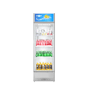 Haier Display Chiller SC248E