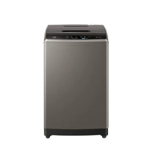 [HA-HWM701269S5] Haier 7kg Washing Machine HWM-701269S5